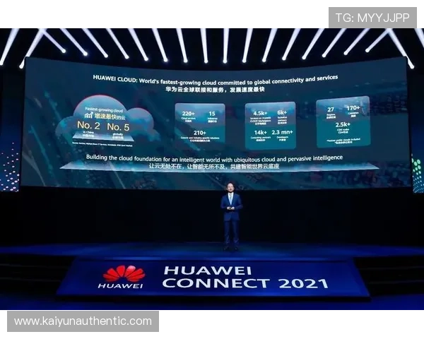 探索云开旗舰厅下载官网，获取最全软件功能与优势分析