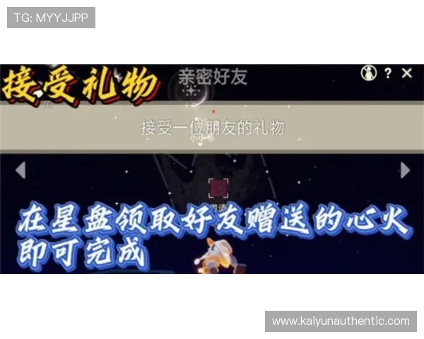 探索开运kaiyun体育的独特魅力，助力运动爱好者实现梦想