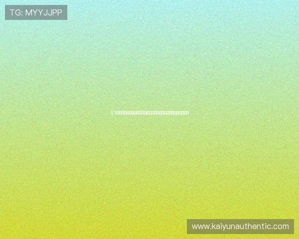 KY体育登录平台在线赛事直播高清流畅，第一时间观看全球体育盛事